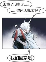 打扑克双人剧烈运动